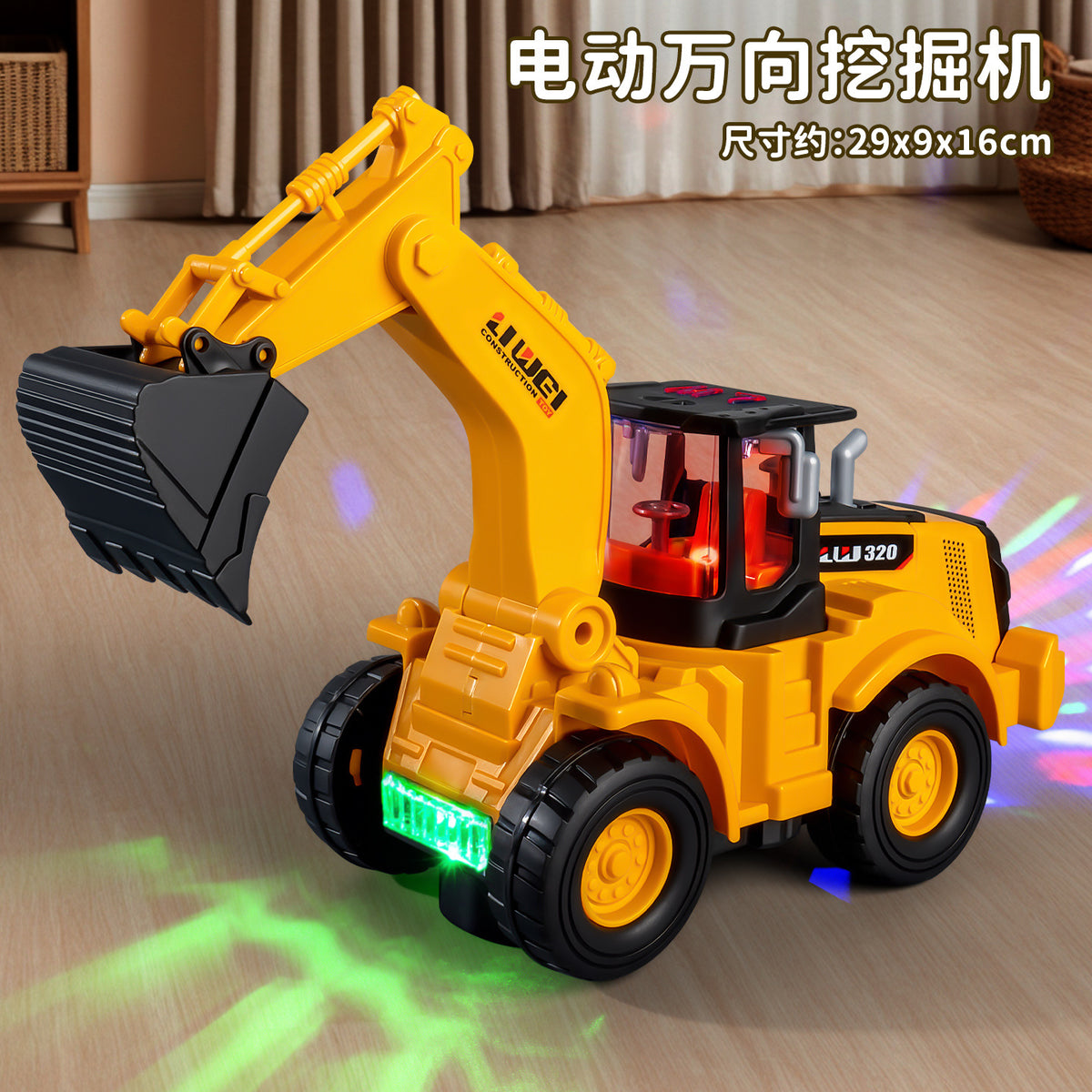 Large Electric Sound and Light Engineering Vehicle for 2-6 Year Old Babies, Children's Gear-Turning Excavator, Early…