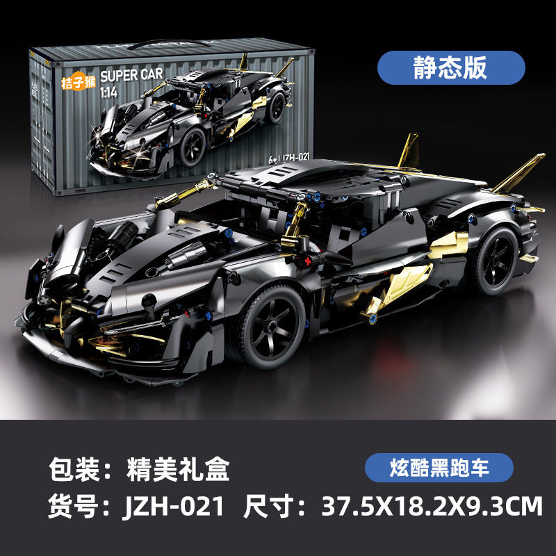 911 Electroplated Purple Apollo Sun God Drift Sports Car Model High-Difficulty Assembly Building Blocks Toy Wholesale…