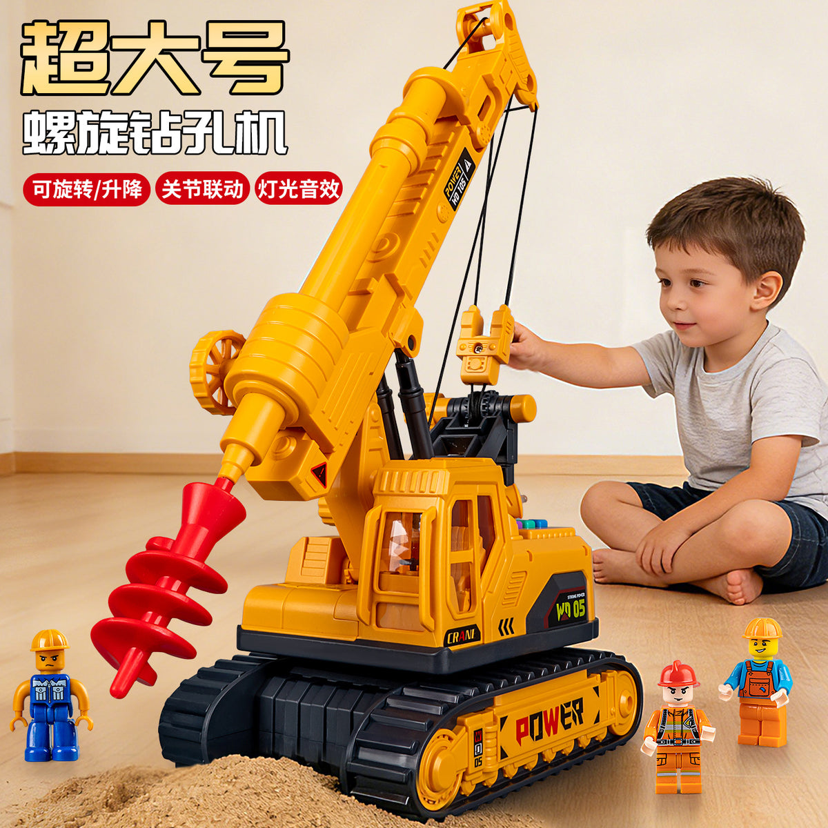 Large Electric Sound and Light Engineering Vehicle for 2-6 Year Old Babies, Children's Gear-Turning Excavator, Early…