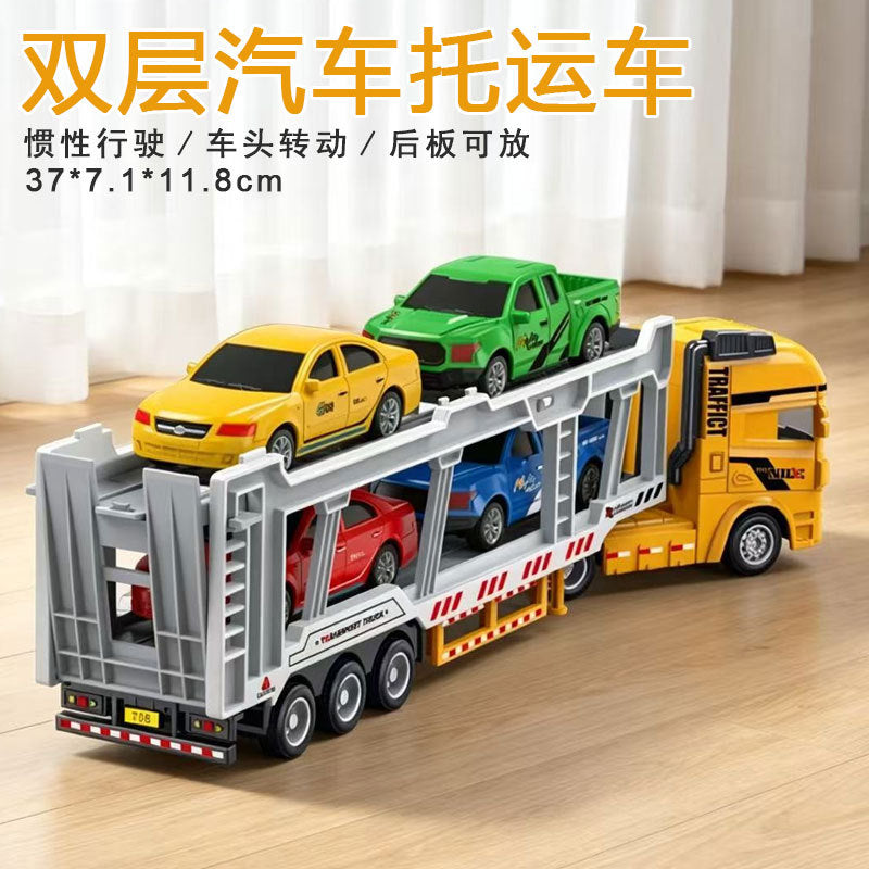 Cross-border oversized crane retractable long boom boy engineering vehicle model adjustable crane crane toy - 双层运…