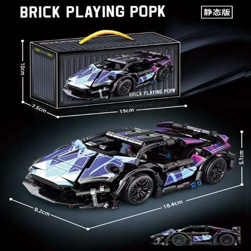 Cross-Border New Product Cyberpunk Building Block Ornaments 911 Lamborghini Space-Themed Sports Car Children's Toy Car…