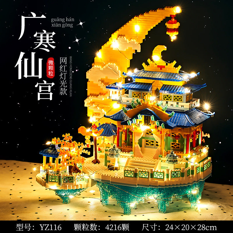 Compatible Building Blocks Wholesale, Tiny Particles, Guanghan Palace Architectural Series, Adult High-Difficulty Assembly…