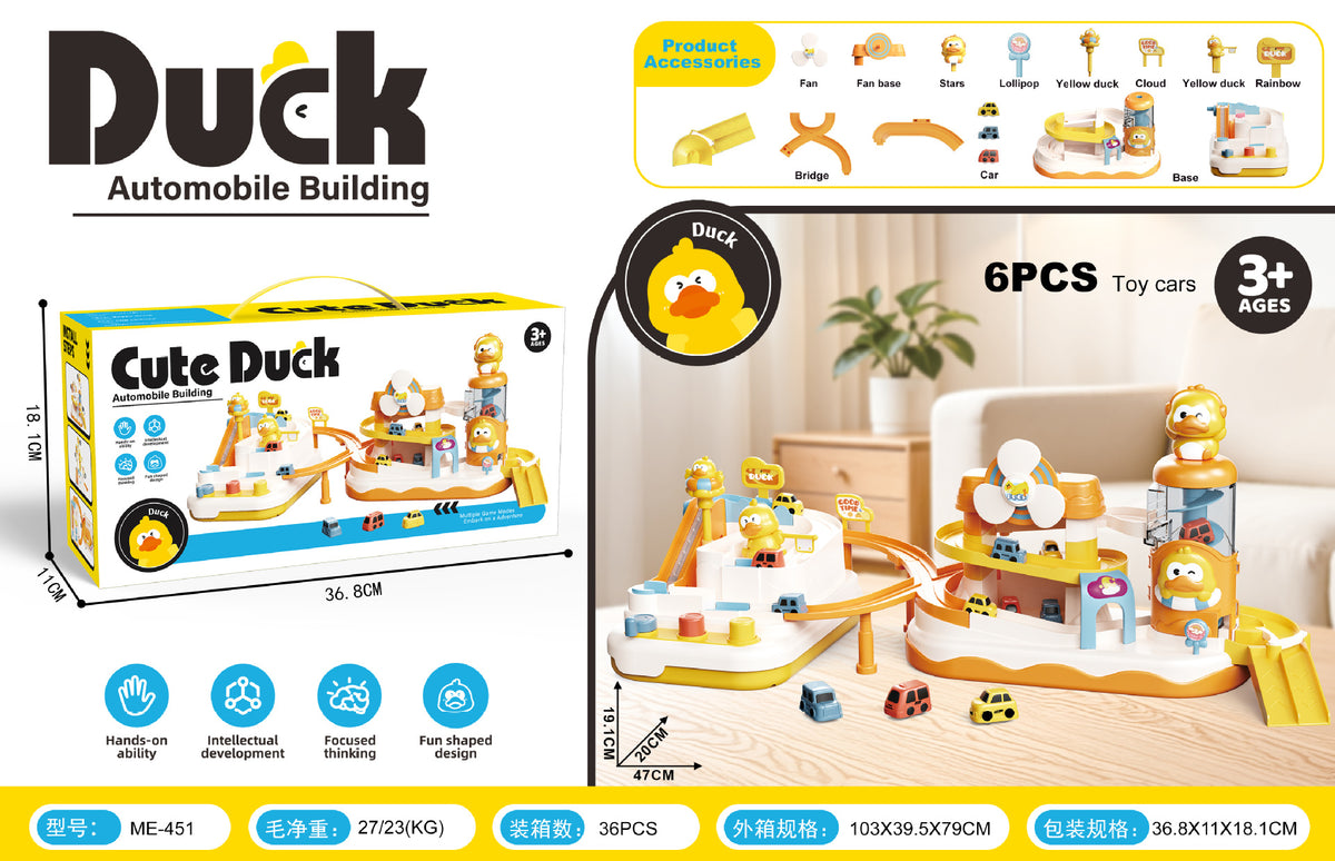 Children's educational toys for boys aged 3 to 6: a car park, a puzzle track car adventure to develop intelligence…