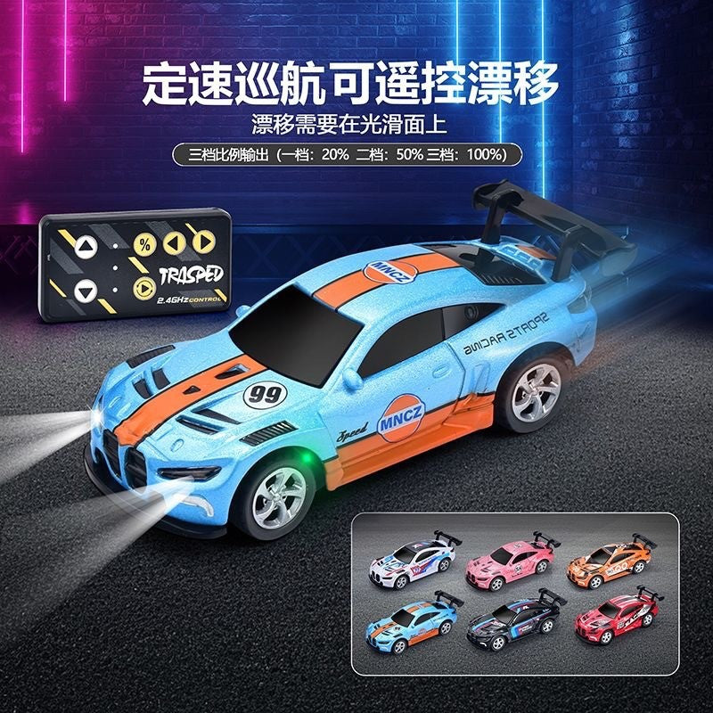 New 1:64 Mini High-Precision Alloy Dual-Mode Wireless Bluetooth Desktop Remote Control Car with Light and Adjustable Speed…