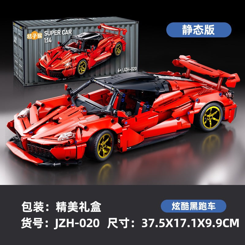 Cross-Border New Product Cyberpunk Building Block Ornaments 911 Lamborghini Space-Themed Sports Car Children's Toy Car…