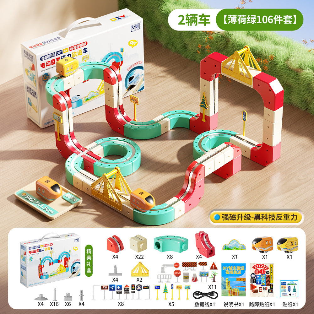 Children's Educational Electric Magnetic High-Speed ​​Train Magic Track Cube DIY Magnetic Assembly Toy for Boys and Girls…