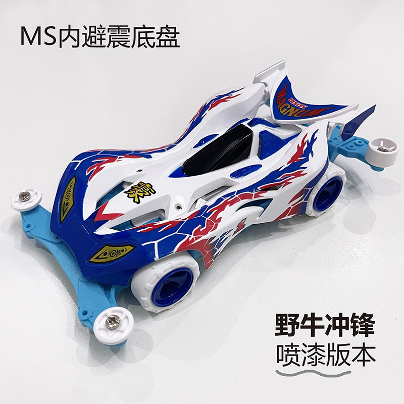 Jie pin Mini four-wheel drive assembly model MS segmented chassis shock absorber series tenhuang superstar Science and…
