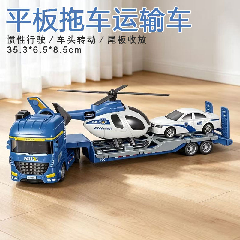 Cross-border oversized crane retractable long boom boy engineering vehicle model adjustable crane crane toy - 大号警…