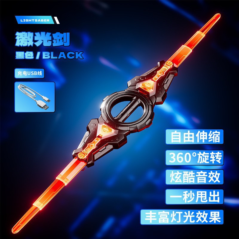Double-Edged Retractable Light-Up Sword Toy for Boys, Deadpool Warrior 2-in-1 Toy Sword - Fire spin black double blade…