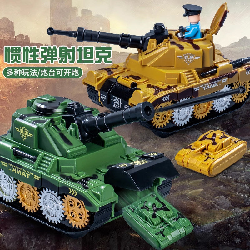 Boys' Inertial Launch Tank Toy Car Set, Children's Toy Set with Launchable Shells and Gears, Includes Two Tanks - image 2