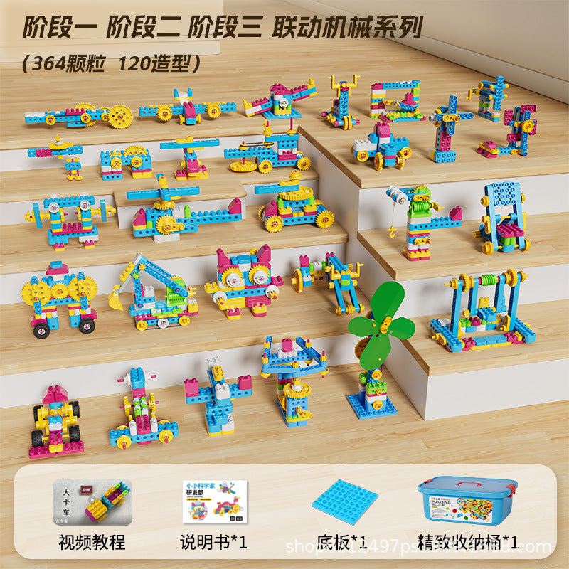 Large Particle Building Blocks for Children, Early Education Transmission 9656 Wholesale Science and Education Teaching…