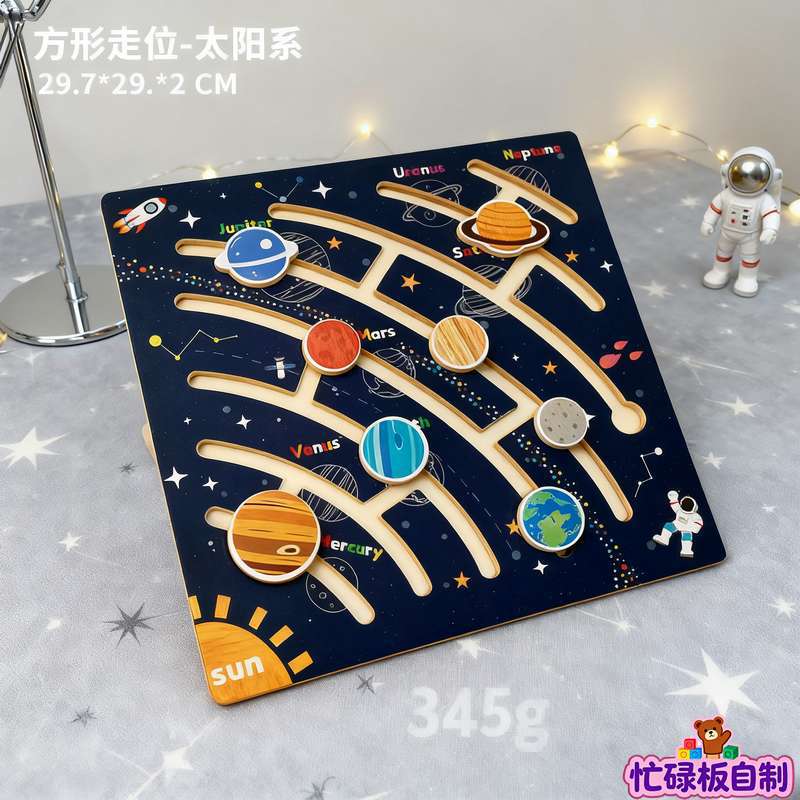 Baby and Children's Fence Busy Board DIY Accessories Early Education Educational Toys for Learning Words and Numbers Hole…