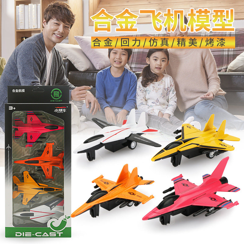 Simulation metal back small aircraft set aluminum alloy passenger plane fighter model baby boy children's toy car - image 3