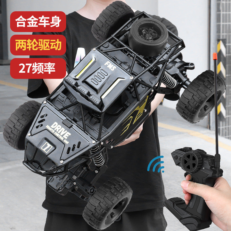 Extra-large remote control car, drift off-road vehicle, four-wheel drive climbing monster truck, high-speed racing car…