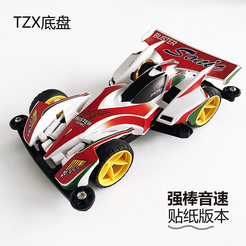Jie pin Mini four-wheel drive assembly model MS segmented chassis shock absorber series tenhuang superstar Science and…