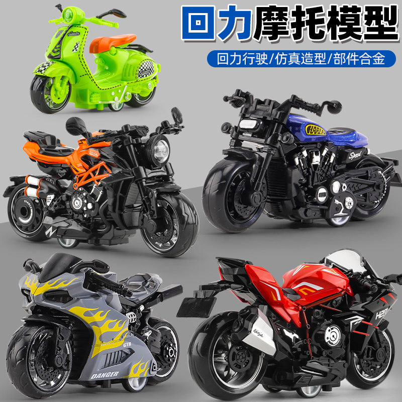 Cross-border generation children's toy boy baby simulation alloy motorcycle ornaments key chain model toy car