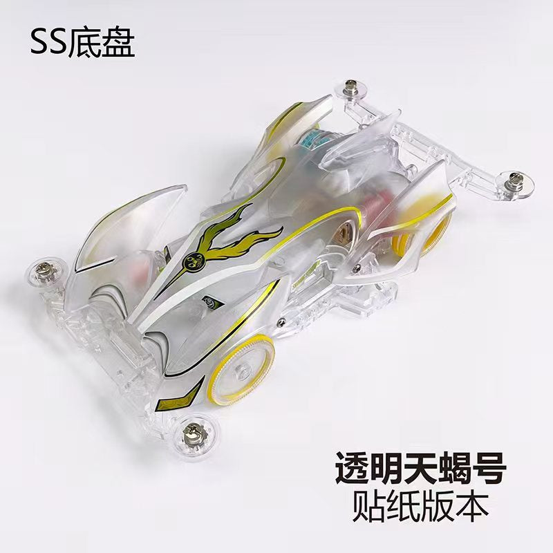 Jie pin Mini four-wheel drive assembly model MS segmented chassis shock absorber series tenhuang superstar Science and…