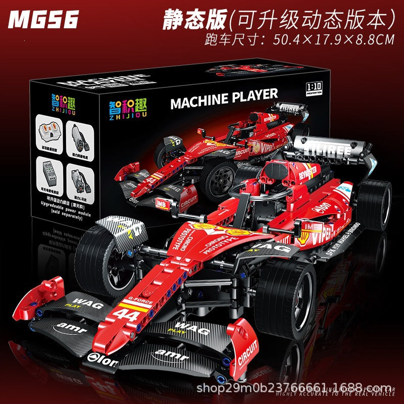 Cross-Border New Product Cyberpunk Building Block Ornaments 911 Lamborghini Space-Themed Sports Car Children's Toy Car…