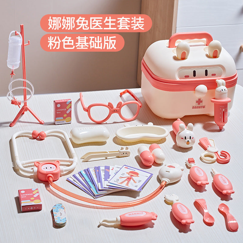 Children's Doctor Toy Hospital Hanging Bottle Infusion Needle Stethoscope Syringe Kindergarten Boys and Girls Injection…