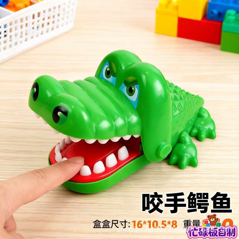Baby and Children's Fence Busy Board DIY Accessories Early Education Educational Toys for Learning Words and Numbers Hole…