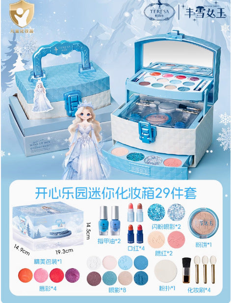 Du Lisha Children's Cosmetics suit Girl Stage Makeup Special Makeup Box Toy Girl's Lipstick Birthday Gift - Queen fengxue…