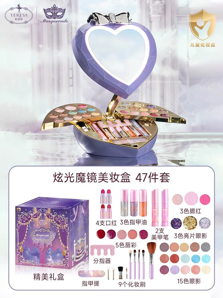 Du Lisha Children's Cosmetics suit Girl Stage Makeup Special Makeup Box Toy Girl's Lipstick Birthday Gift - Masqu…