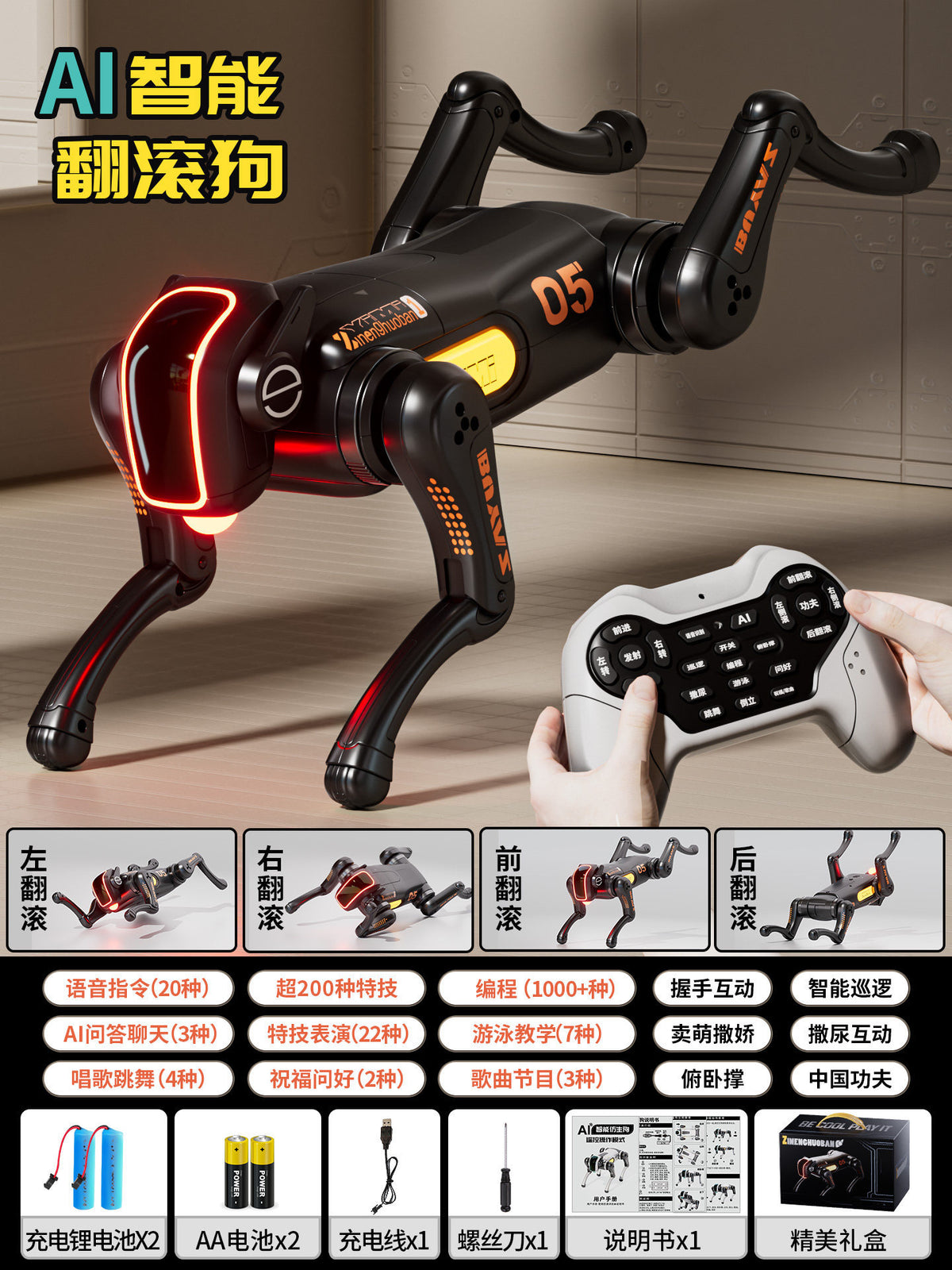 Remote Control Intelligent Robot Dog Ai Artificial Intelligence Boy Toy 2026 New Model Children's Electric Mechanical Dog…