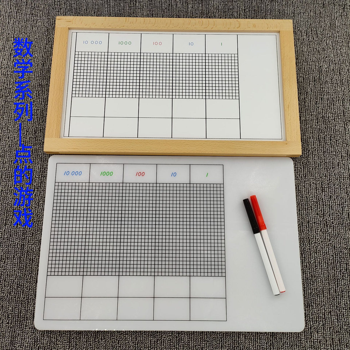Montessori Teaching Aids Math Series Wooden/Acrylic Dot Game Puzzle Toddler Math Teaching Aids