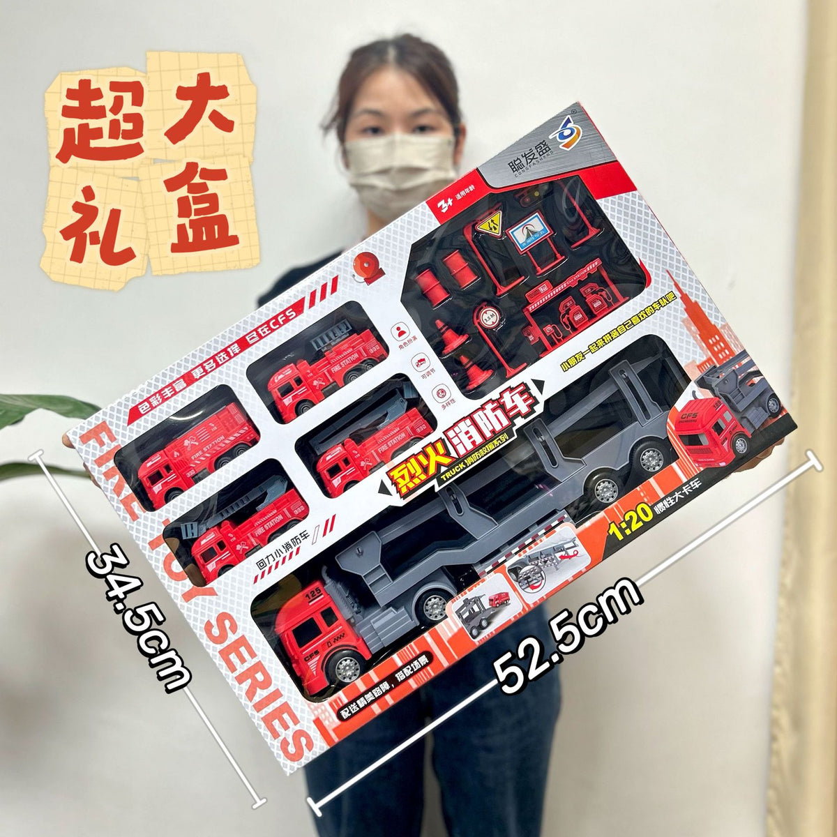 Wholesale Construction Vehicles, Fire Truck Models, Inertia Pull-Back Car Sets, Engineering Toy Cars, Boys' Toys, Street…