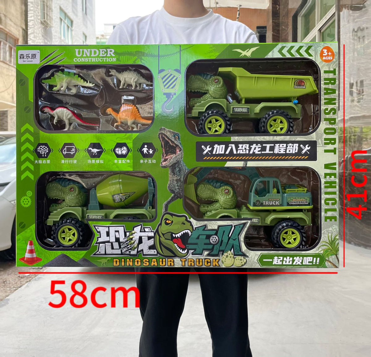 Free shipping children's toy boy excavator engineering truck suit bulldozer hook mixer car oversized gift box - 829 sliding…