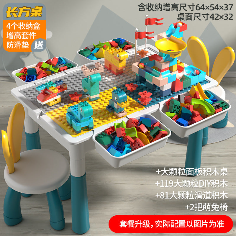 Large Particle Building Block Toys DIY Children's Multifunctional Building Block Table Educational Assembly Learning Table…