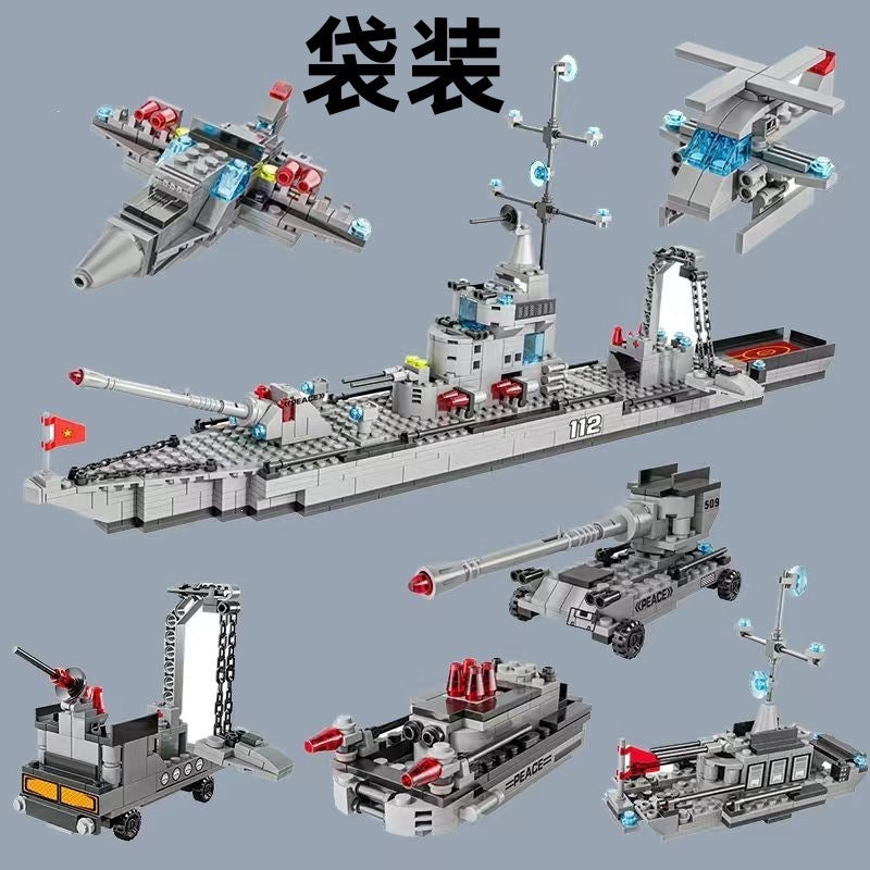 Military Assembly Building Blocks Aircraft Carrier Destroyer Rocket Ship Small Particle Children's Educational Toys Boys'…