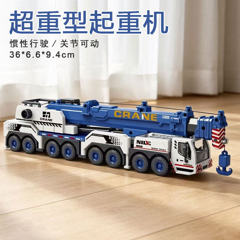 Cross-border oversized crane retractable long boom boy engineering vehicle model adjustable crane crane toy - 大号惯…