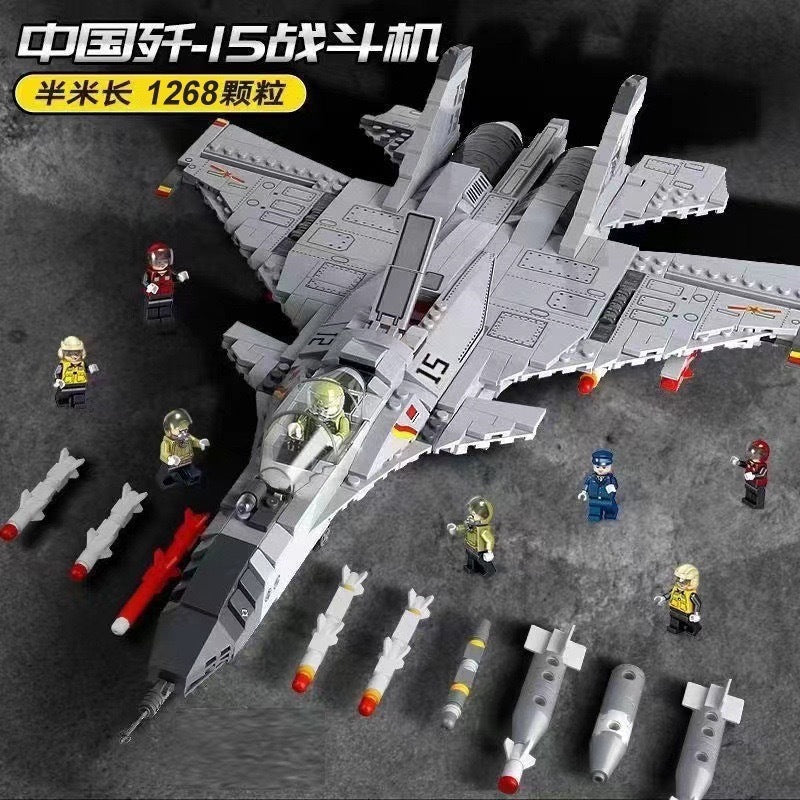 Military Assembly Building Blocks Aircraft Carrier Destroyer Rocket Ship Small Particle Children's Educational Toys Boys'…