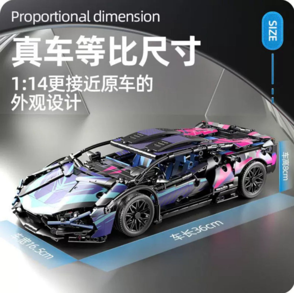 [Source Manufacturer] Wholesale Lambo Assembly Building Blocks Remote Control Car Model Racing Toy Educational Assembly Kit…