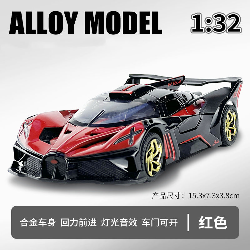 1:32 Supercar Lp780 Alloy Car Model Simulation Sports Car Racing Car Boys' Children's Toy Collectible Display Piece…