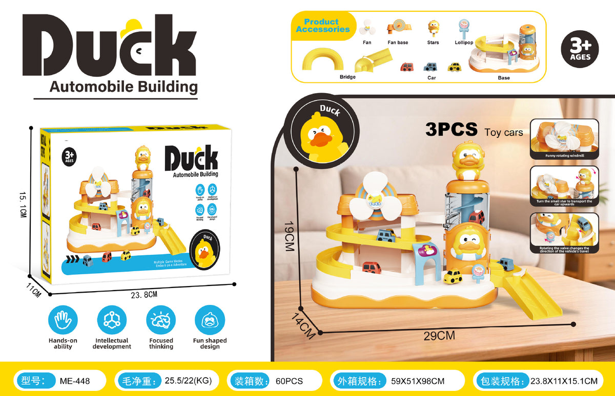 Children's educational toys for boys aged 3 to 6: a car park, a puzzle track car adventure to develop intelligence…