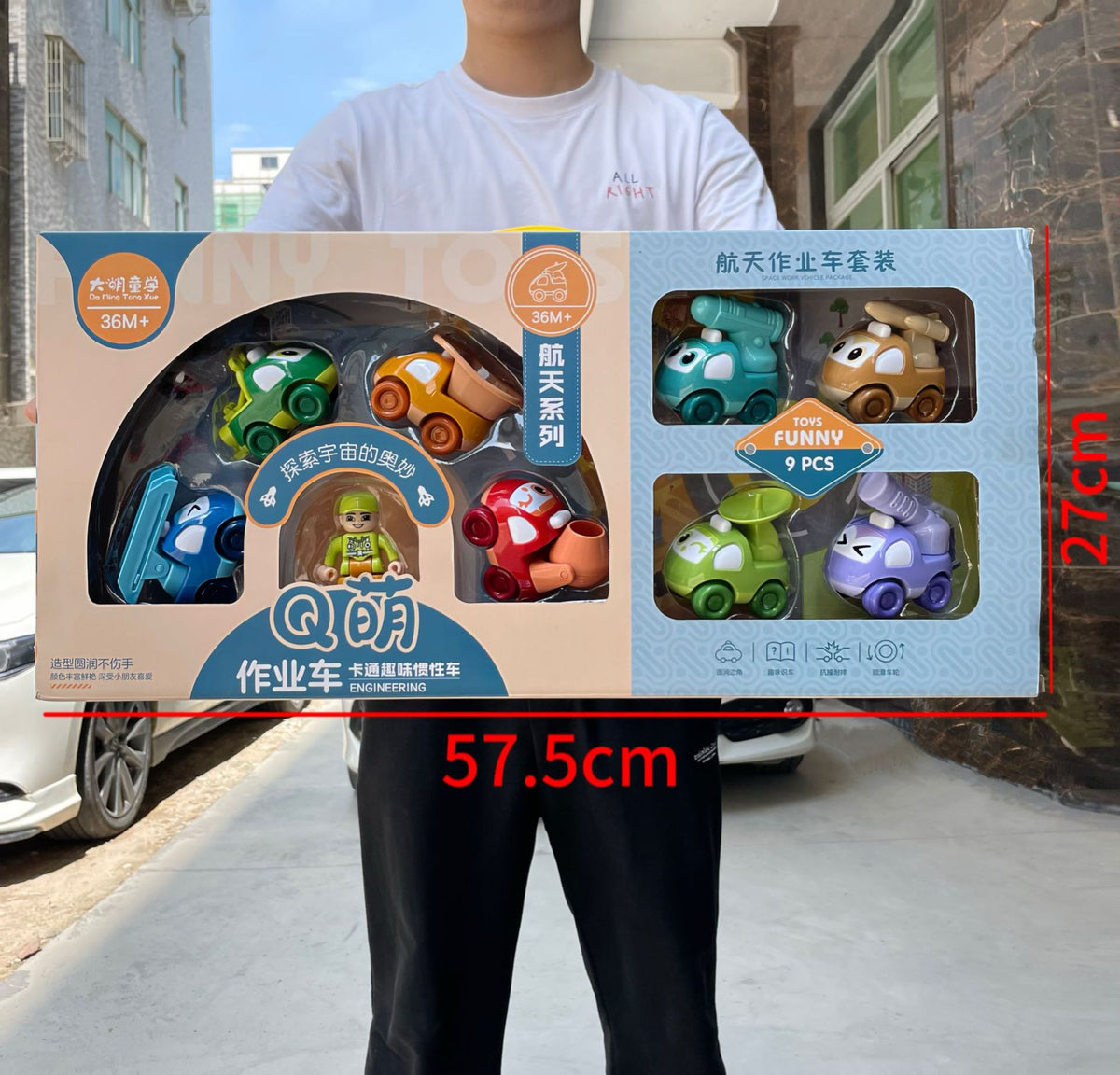 Free shipping children's toy boy excavator engineering truck suit bulldozer hook mixer car oversized gift box - 1857…