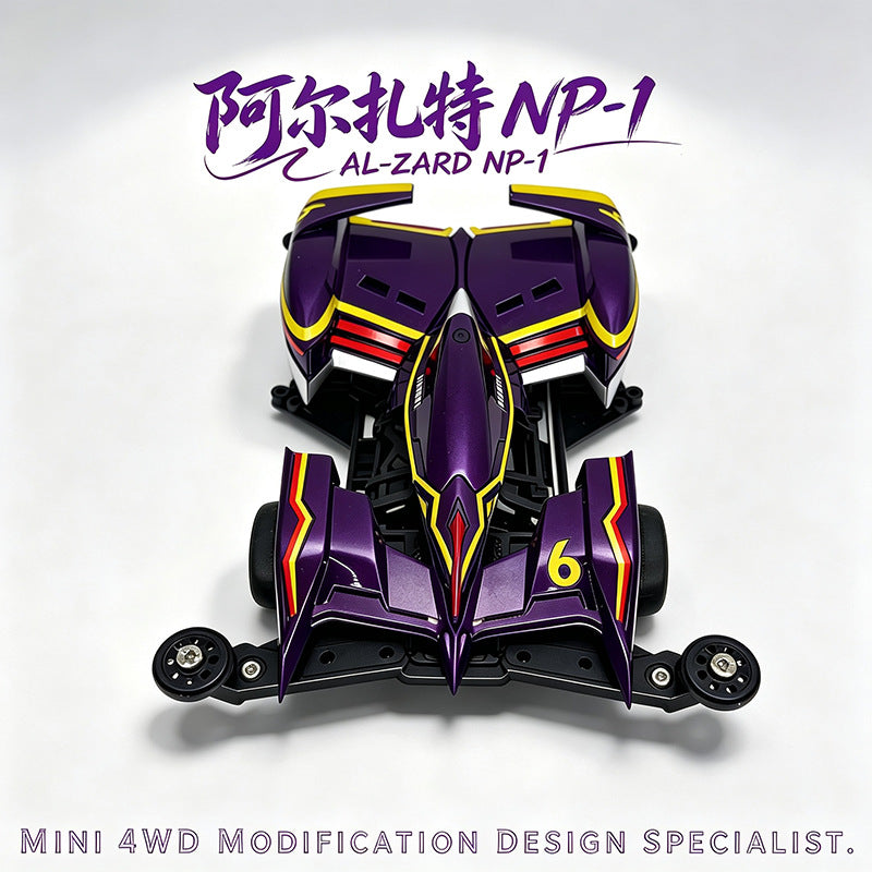 Jie pin Mini four-wheel drive assembly model MS segmented chassis shock absorber series tenhuang superstar Science and…