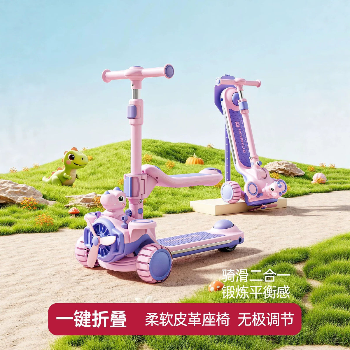 Factory direct children's skateboard stroller, can be sat on, ridden on, foldable, multifunctional 3-in-1 pedal bike for…