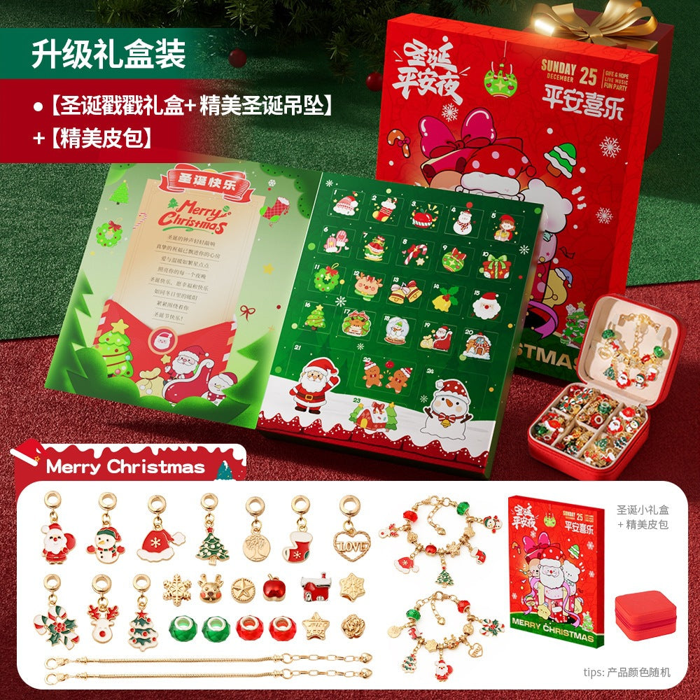 New in stock: Mid-Autumn Festival lucky charm bracelet blind box, DIY handmade jewelry, bead stringing gift box, toy…