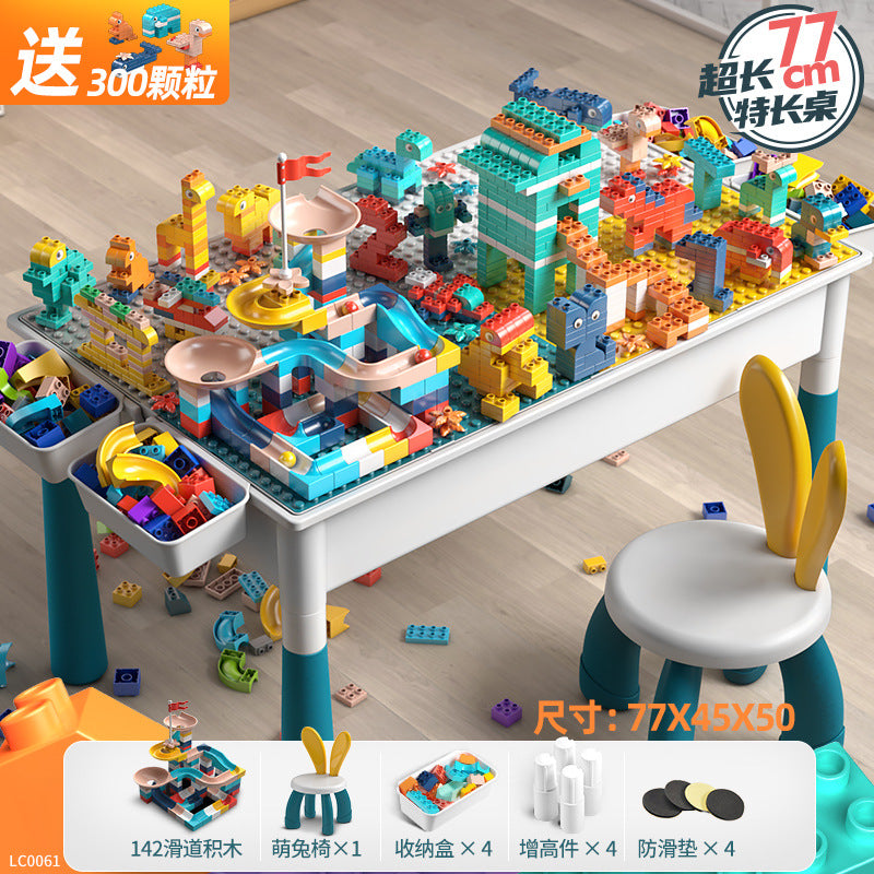 Large Particle Building Block Toys DIY Children's Multifunctional Building Block Table Educational Assembly Learning Table…