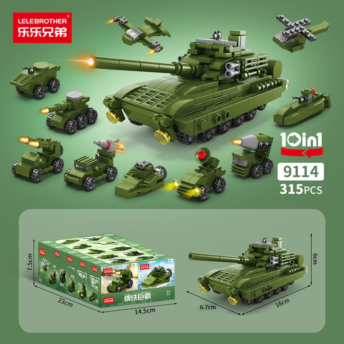 Military Assembly Building Blocks Aircraft Carrier Destroyer Rocket Ship Small Particle Children's Educational Toys Boys'…