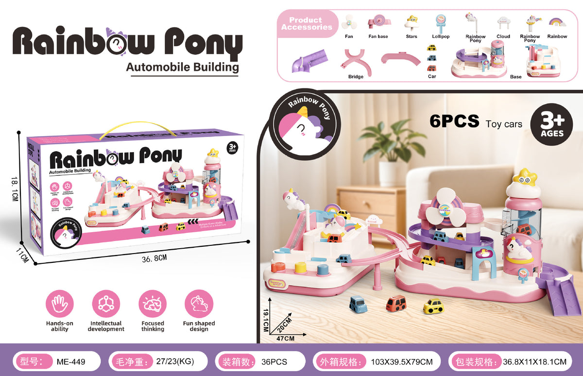 Children's educational toys for boys aged 3 to 6: a car park, a puzzle track car adventure to develop intelligence…