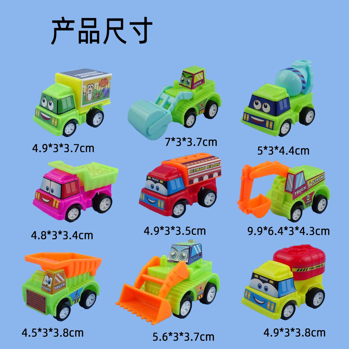 Children's Pull-Back Car Cartoon Engineering Vehicle Kindergarten Boy Small Gift Candy Toy Cross-Border Factory Direct…