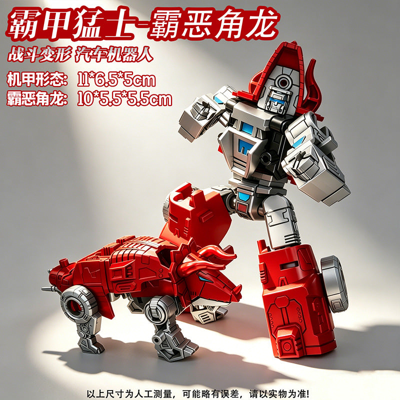 Cross-border Transforming Robot Model Children's Mecha Toy Dual-Form Car Action Figure Boys' Gift Set Wholesale…