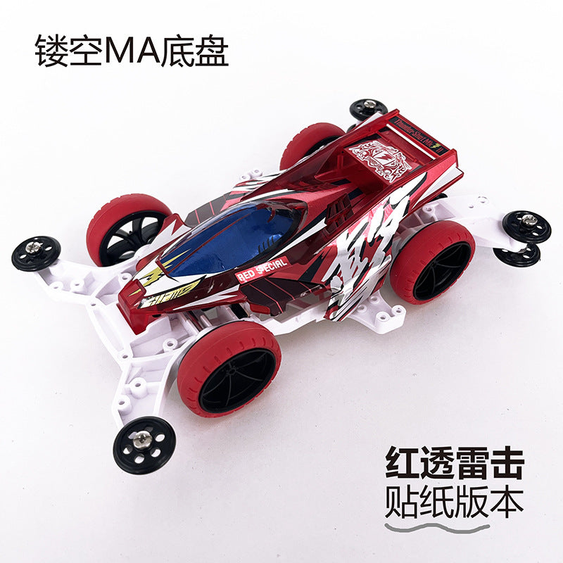 Jie pin Mini four-wheel drive assembly model MS segmented chassis shock absorber series tenhuang superstar Science and…