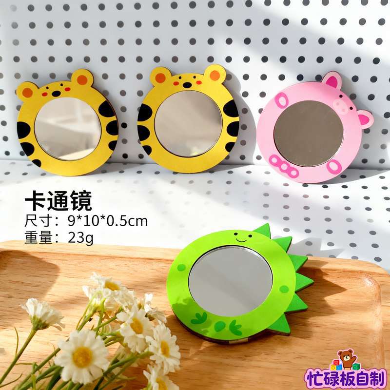 Baby and Children's Fence Busy Board DIY Accessories Early Education Educational Toys for Learning Words and Numbers Hole…