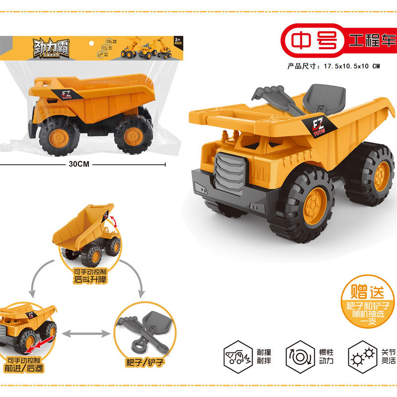 Excavator Large Inertia Driving Engineering Vehicle Toy Children's Thickened and Fall-Resistant Beach Excavator Shovel…