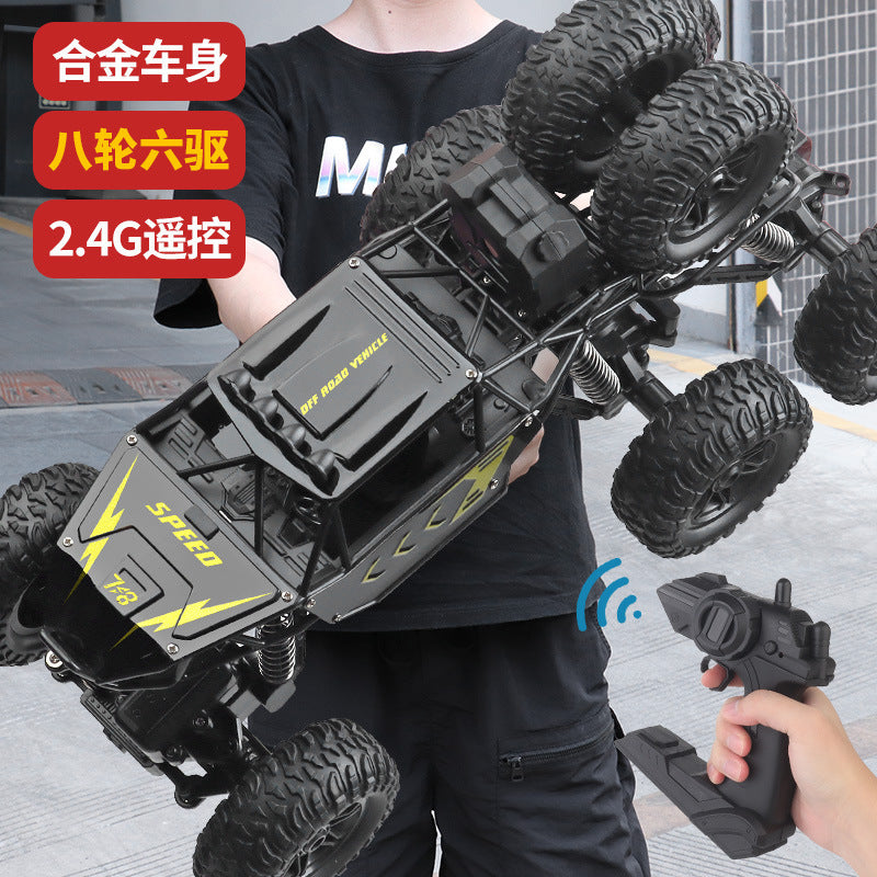 Extra-large remote control car, drift off-road vehicle, four-wheel drive climbing monster truck, high-speed racing car…